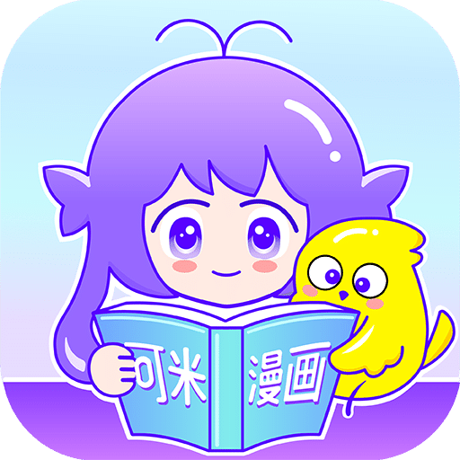 可米漫画v1.13