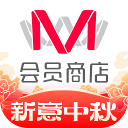 M会员商店v1.3.7