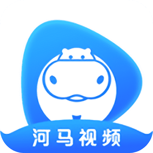 河马视频v1.1.3