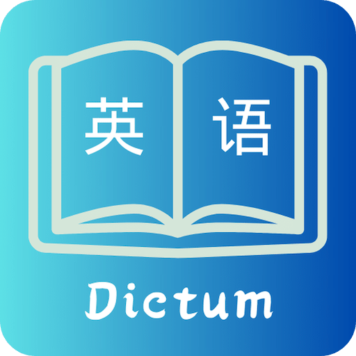 英语名言