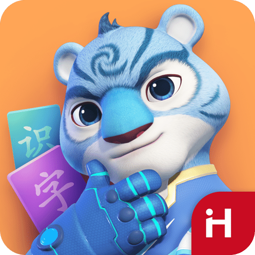 洪恩识字v4.0.8
