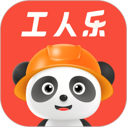 工人乐v2.0.4