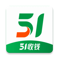 信联51收钱商户