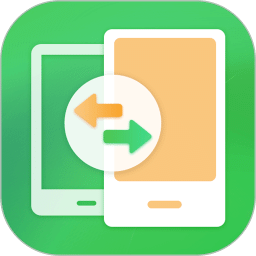手机备份软件