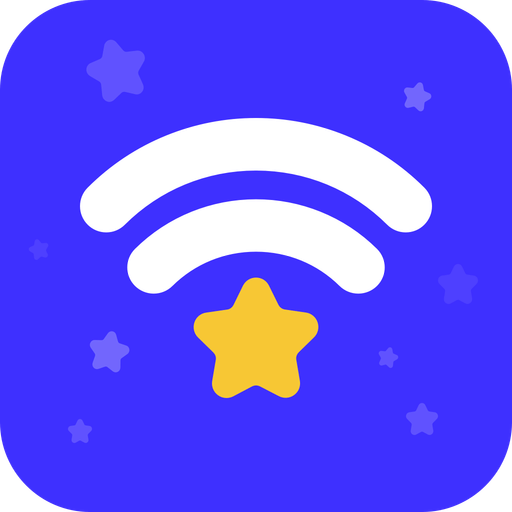 中云星火WiFi