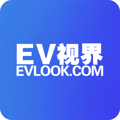 EV视界