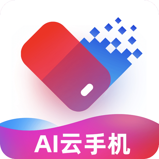 桃心云手机v2.1.0.1