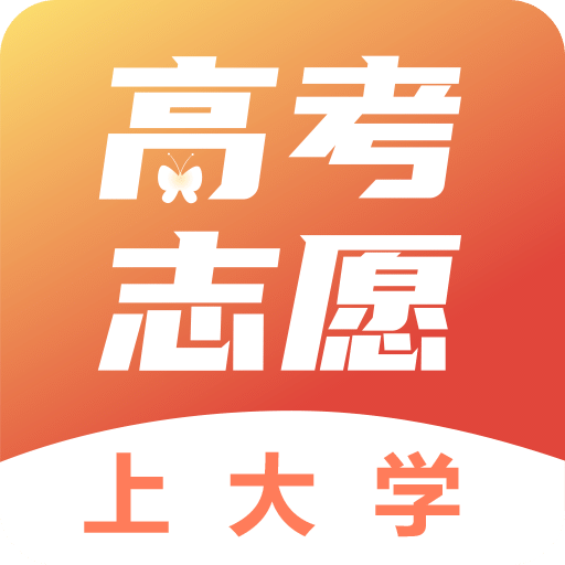 高考v3.4.7