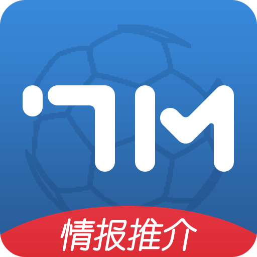 7M即时比分v7.6.0