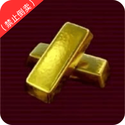 金砖弱网辅助器v1.2