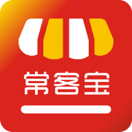 常客宝