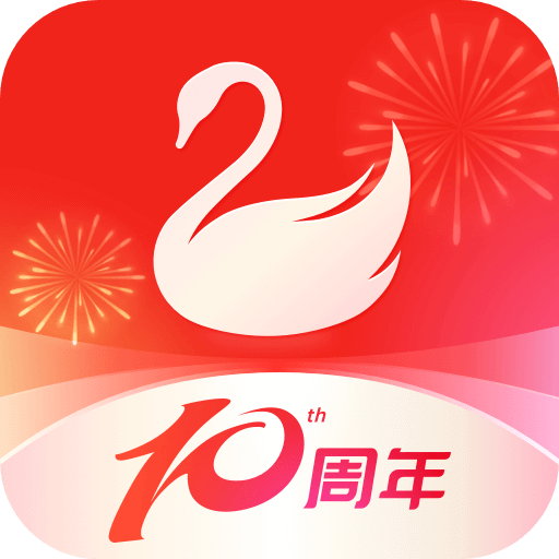 天鹅到家v9.3.2.0