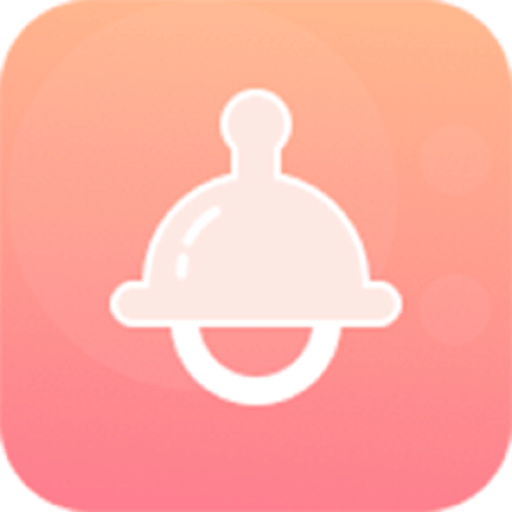 宝宝小时光记录