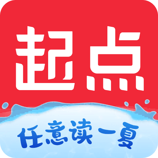 起点读书v7.9.362