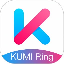 KUMI Ring