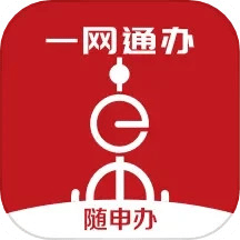 市民云