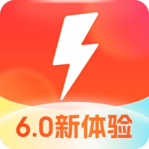 乐刻运动v6.7.0