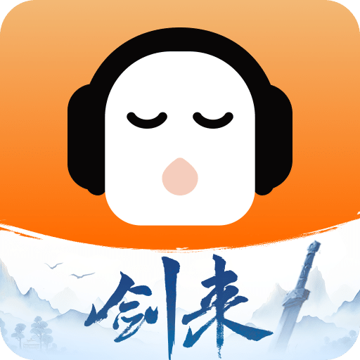 懒人听书v6.3.4.0