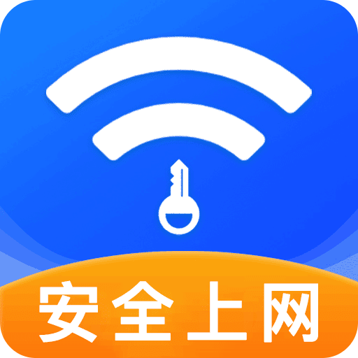 多连WiFi钥匙