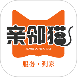 亲邻猫