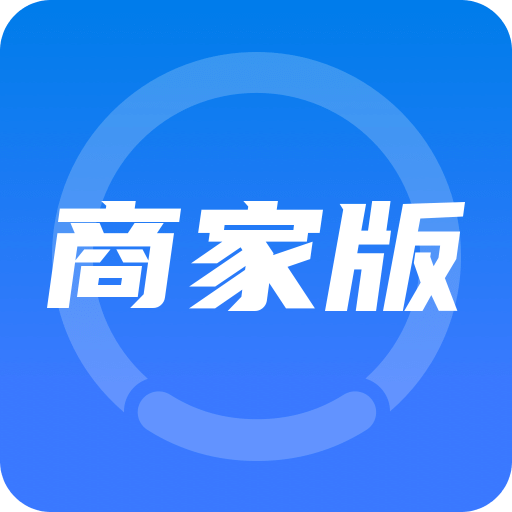 哈罗摩托商家版