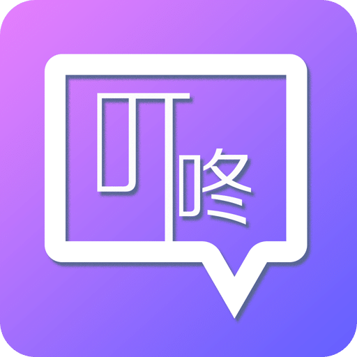 叮咚签到管理版v2.7.9