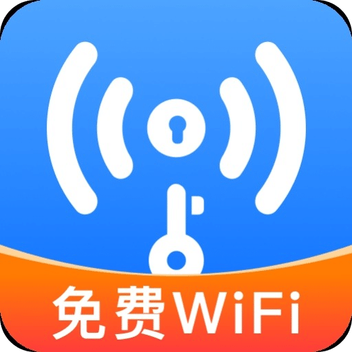 免费WIFI加速连接-安全上网