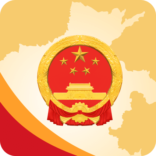 河南政务