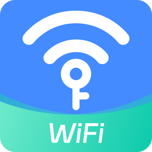 wifi万用钥匙