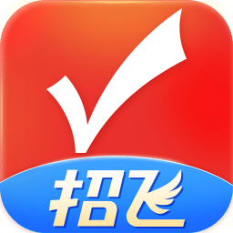 优志愿v2.7