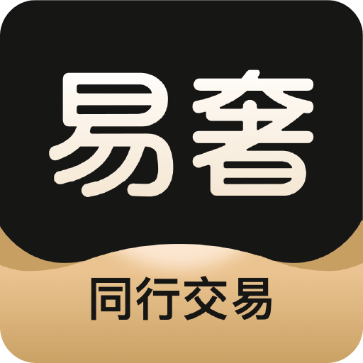 易奢堂v3.30.0