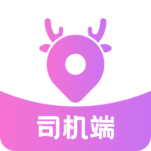 全民代驾v2.1.5