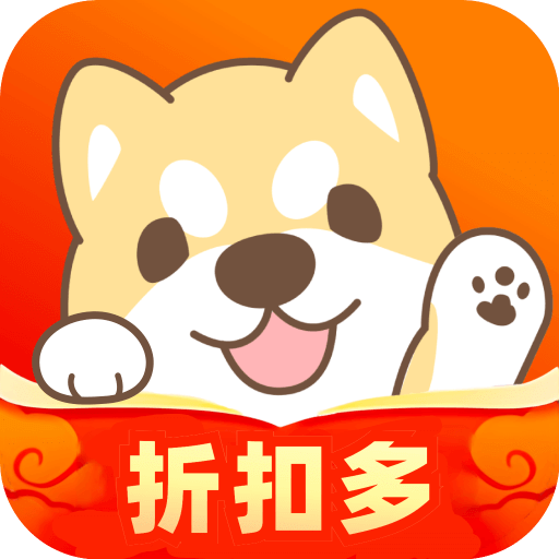 惠汪v5.6.7