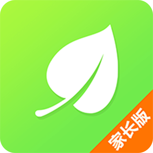 校园家长版