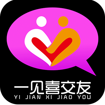 一见喜交友APP
