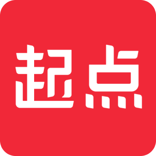 起点读书v5.1.1