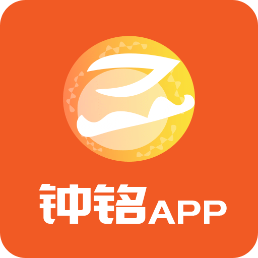 钟铭Appv3.1.4.7