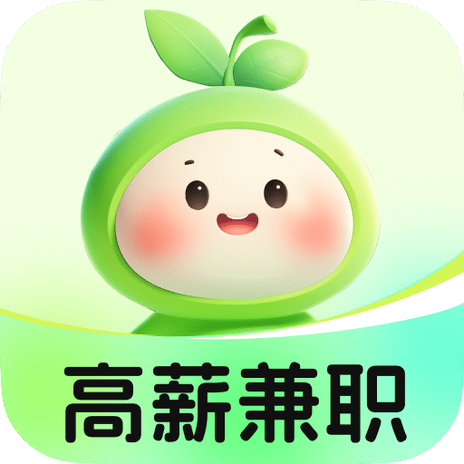 青藤兼职社v1.1.1