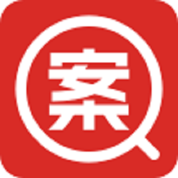 执行信息查询v1.0.3