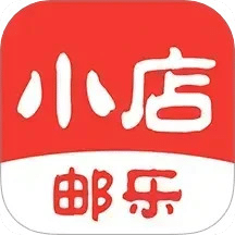 邮乐小店