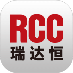 RCC工程信息