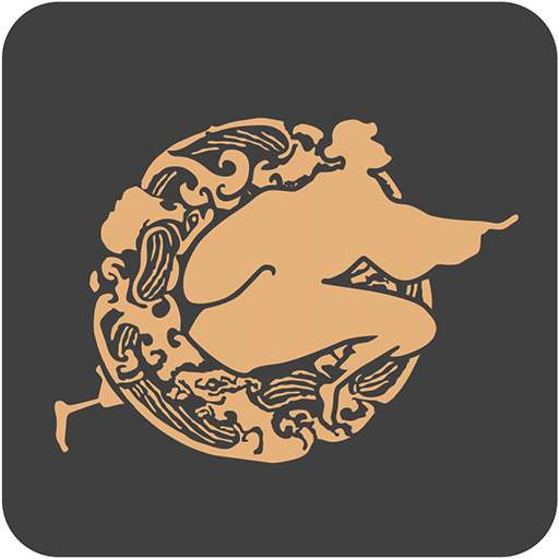 马其先