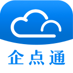企点通