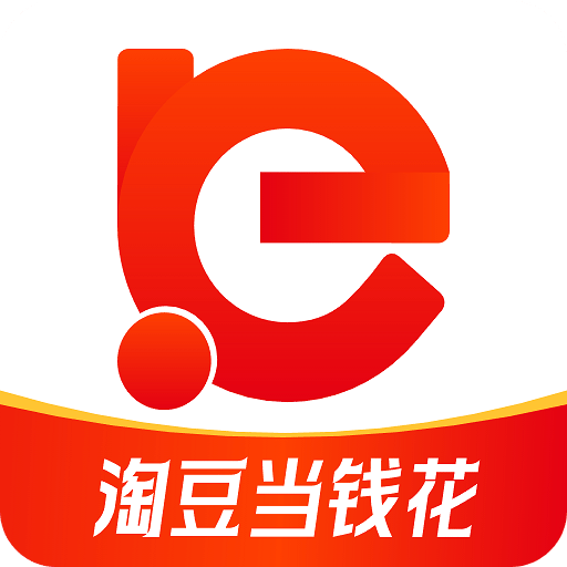 易佰淘