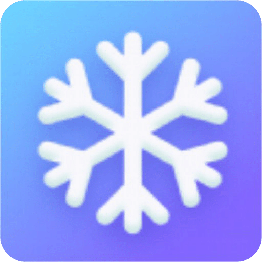 手机一键降温大师