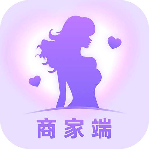 找个人商家端v1.0.7