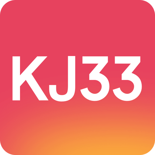 KJ33助手