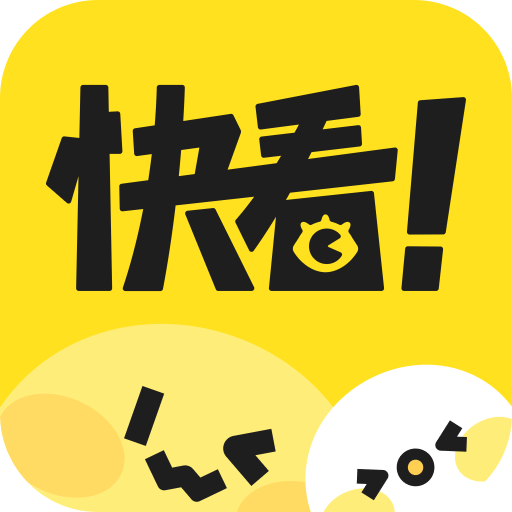 快看漫画v7.79.1