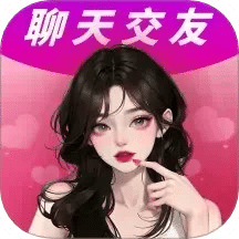 唇聊视频交友