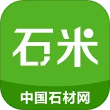 中国石材网